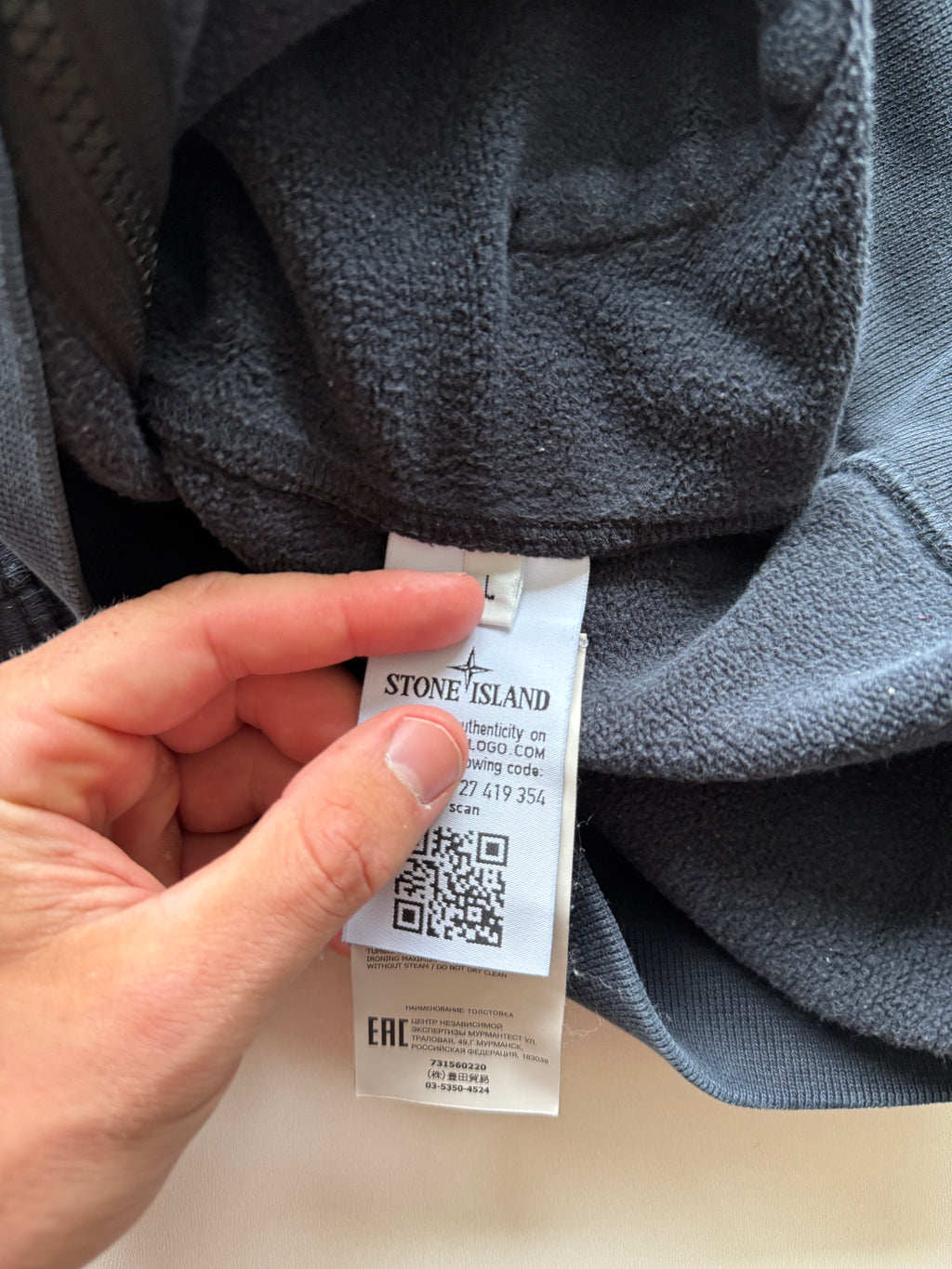Stone Island Zip Sweater