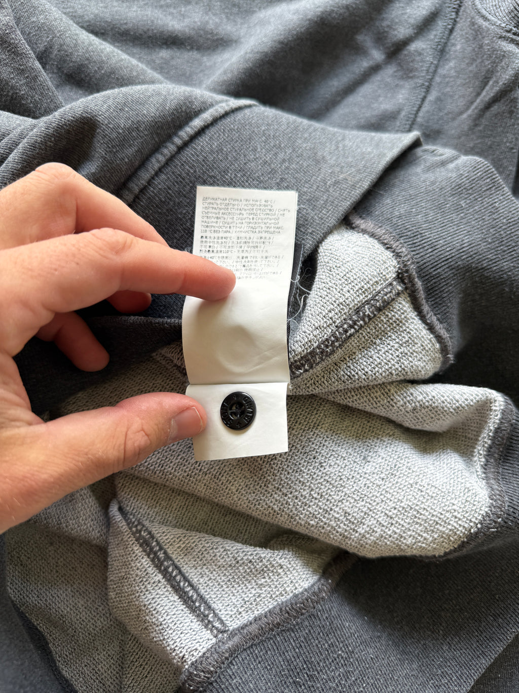 Stone Island Grey Sweater